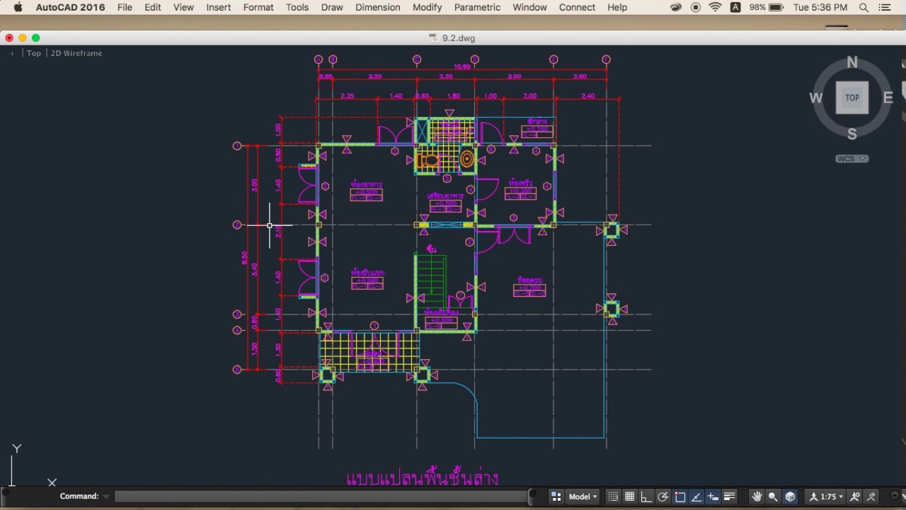 autocad for the mac